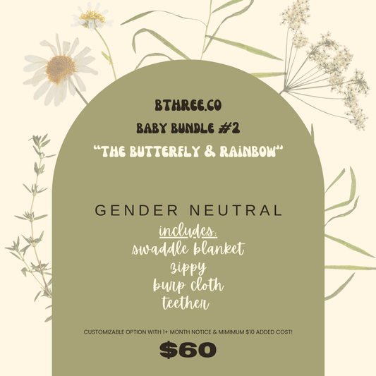 baby bundle #2: THE BUTTERFLY & RAINBOW